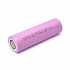 Акумулятор Quantum WH Series INR2170-45D 21700 4400mAh 30/60A