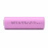 Акумулятор Quantum WH Series INR2170-45D 21700 4400mAh 30/60A