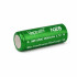 Акумулятор Vapcell N26 18500 Li-ion 3.7V 2600mAh 5A