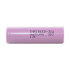 Акумулятор Samsung INR18650-30Q 18650 3.6V 3000mAh 15A