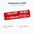 Акумулятор Vapcell K10 14500 1000mAh 8A Flat Top