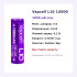 Акумулятор Vapcell L10 14500 1050mAh 3A Li-ion Button Top
