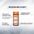 Захищений акумулятор Vapcell P1609A 16340 3.6V 950mAh