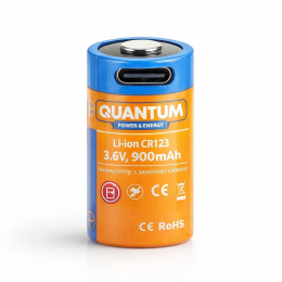 Акумулятор Quantum CR123 / 16340 3.6V 900mAh Li-ion USB-C, захищений Button Top, 1 шт (16×34 мм)