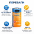 Акумулятор Quantum CR123 / 16340 3.6V 900mAh Li-ion USB-C