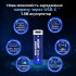Аккумуляторы AA XTAR 1.5V 2450mAh (4100mWh) Li-ion с USB-C зарядкой, 4 шт + кабель — перезаряжаемые батарейки с индикатором