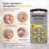 Батарейки Rayovac Extra ZA10 / PR70 1.45V Zinc Air, 6 шт (5.74×3.45 мм) - для слухових апаратів