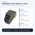 Блок живлення AVT DR-30-12 на DIN-рейку 12V 2.5A 30W IP20