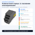 Блок живлення AVT DR-30-12 на DIN-рейку 12V 2.5A 30W IP20