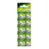 Батарейки GP 189 / AG10 / LR1130 Alkaline 1.5V 44mAh, 10 шт
