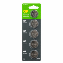 Батарейки GP CR2450 3V Lithium 610mAh, 5 шт (24.5×5.0 мм) - для ваг, брелоків і датчиків