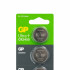 Батарейки GP Ultra+ CR2450 3V Lithium 610mAh, 5 шт
