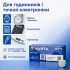 Срібно-оксидні батарейки VARTA V377 SR626SW 1.55V 21mAh, 10 шт., 6.8×2.6 мм — для годинників