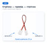Конектор OEM SC-07-SWS-10-2 для LED-стрічки 10 мм 2-pin 12–24V, провід 15 см з двома затискачами