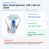 Адаптер-димер AVT №17 220V 500W IP65 з IR-пультом для LED-стрічки