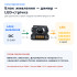Димер AVT №151 для однотонної LED-стрічки 5–24V 30A, до 720W
