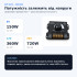 Димер AVT №151 для однотонної LED-стрічки 5–24V 30A, до 720W