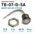 Сенсорна кнопка-димер BIOM TB-07-D-5A 12V 5A 60W, врізна