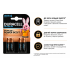 Батарейки Duracell Optimum AAA LR03 1.5V лужні, 4 шт