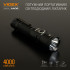 Фонарь аккумуляторный VIDEX VLF-A406 4000Lm, USB-C, Li-ion 21700 4000mAh, IP68 – светодиодный мощный фонарь Фонарь аккумуляторный VIDEX VLF-A406 4000Lm, USB-C, Li-ion 21700 4000mAh, IP68 – светодиодный мощный фонарь