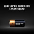 Батарейки Duracell Lithium CR2 / DLCR2 3V, 2 шт Батарейки Duracell Lithium CR2 / DLCR2 3V, 2 шт