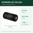 Літієва батарейка GP Lithium Pro CR123A 3V 1500mAh, 1 шт