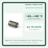 Літієва батарейка GP Lithium Pro CR2 3V 800mAh, 1 шт