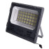 Сонячний LED-прожектор Yiwu HP-5-63 із датчиком руху