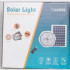 Сонячний LED-світильник Yiwu HP-5-67 із датчиком руху Сонячний LED-світильник Yiwu HP-5-67 із датчиком руху