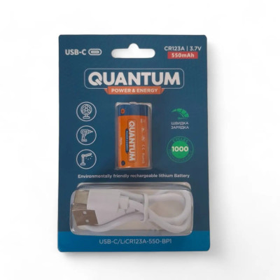 Акумулятор 16340 / CR123A Li-ion 3.7V 550mAh з USB Type-C – для ліхтарів, іграшок, лазерів та електроніки