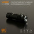 Фонарь аккумуляторный VIDEX VLF-A055 600Lm, USB-C, Li-ion 16340, IP68 – светодиодный компактный фонарь Фонарь аккумуляторный VIDEX VLF-A055 600Lm, USB-C, Li-ion 16340, IP68 – светодиодный компактный фонарь
